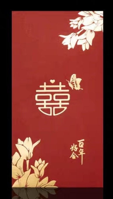 Oriental Wedding Money Red Pockets/A Set of 6