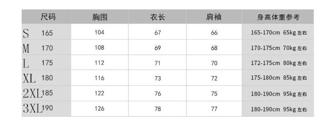 Chinese Mandarin Reversible Jacket Suit/Male Tang Suit/Groom Outfit