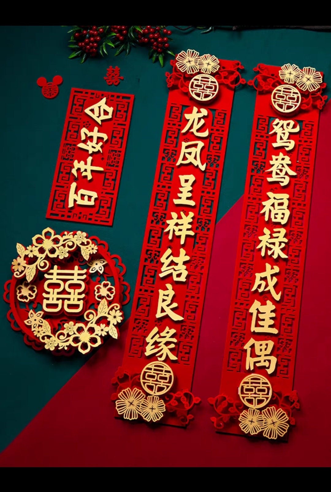 Oriental wedding tea ceremony double happiness wall decor couplets/traditional wedding scrolls