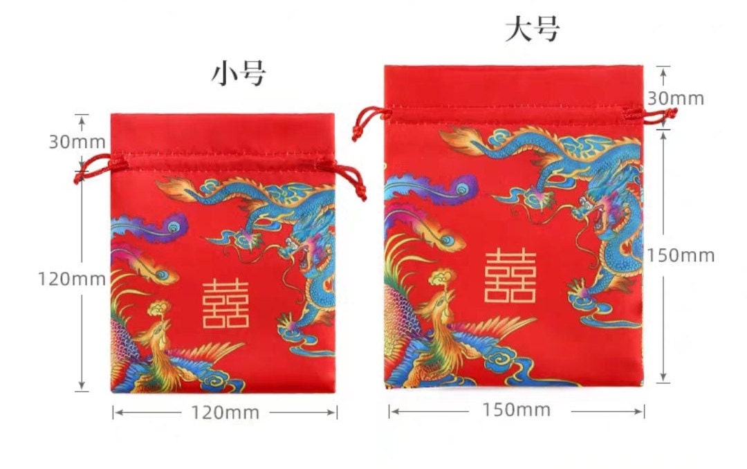 Oriental Wedding Double Happiness Favor Bags/6 pcs Candy Bags/Chocolate Bags