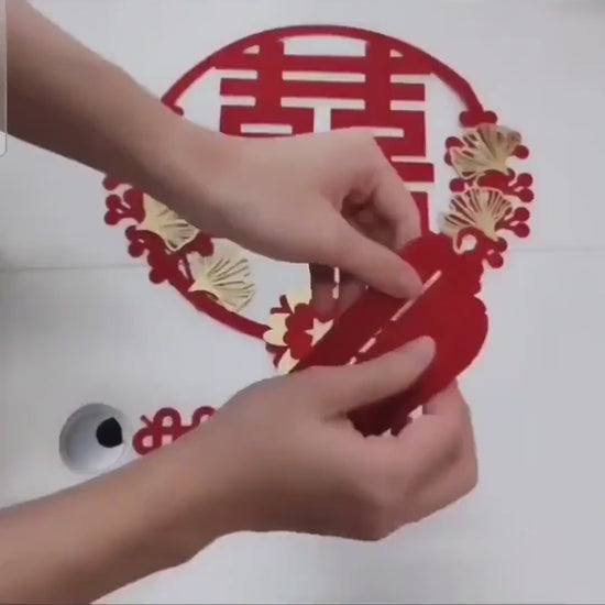 Oriental Wedding Xi Door Wrath/Wall Decoration
