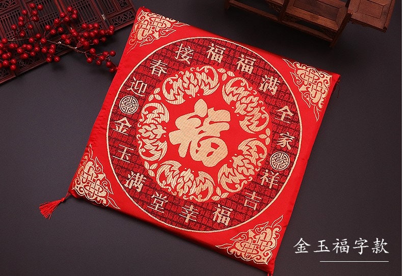 Double Fu Blessing kneeling pad/Cushion-For Tea Ceremony/wedding
