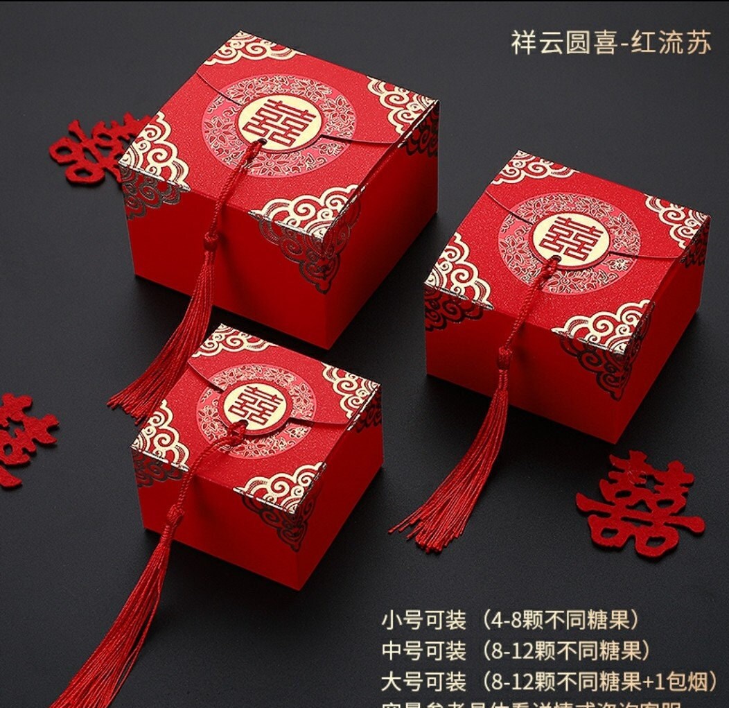 10pcs Double Happiness Traditional Red Wedding Favor Boxes with Tassel(S/M/L size)