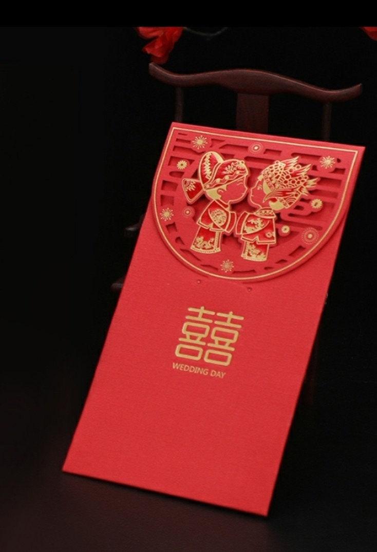 Traditional Wedding Bride and Groom Money Red Pockets/A Set of 6