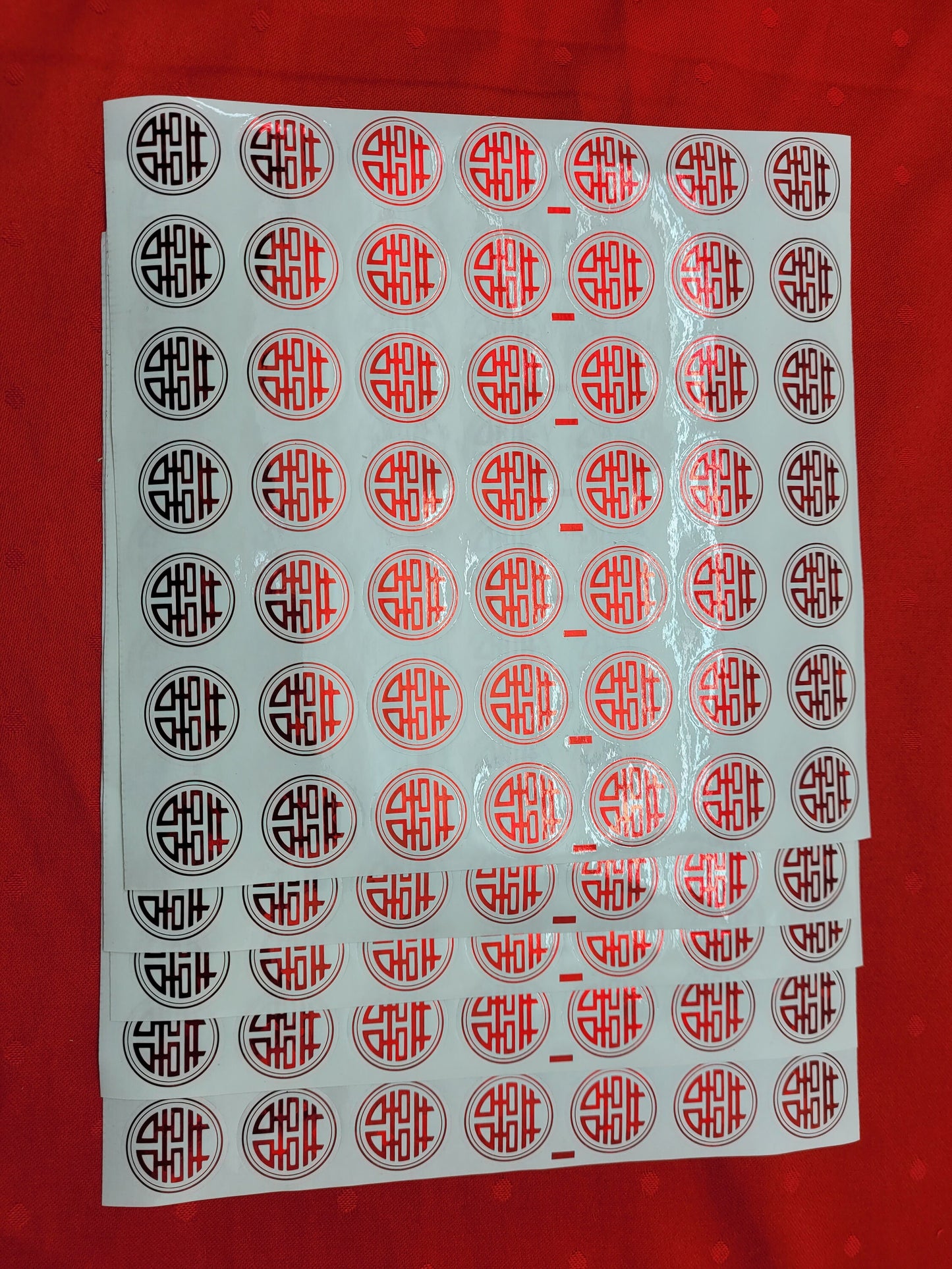 Red/Gold Double Happiness Chinese Wedding Small Stickers/245 pcs