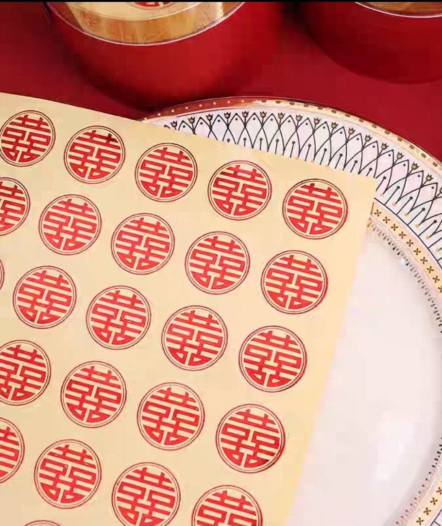 Red/Gold Double Happiness Chinese Wedding Small Stickers/245 pcs