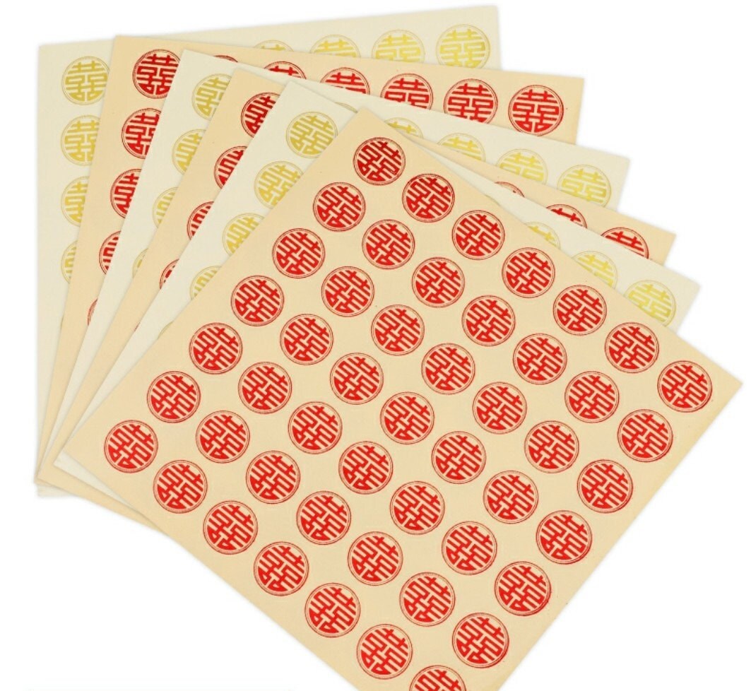 Red/Gold Double Happiness Chinese Wedding Small Stickers/245 pcs