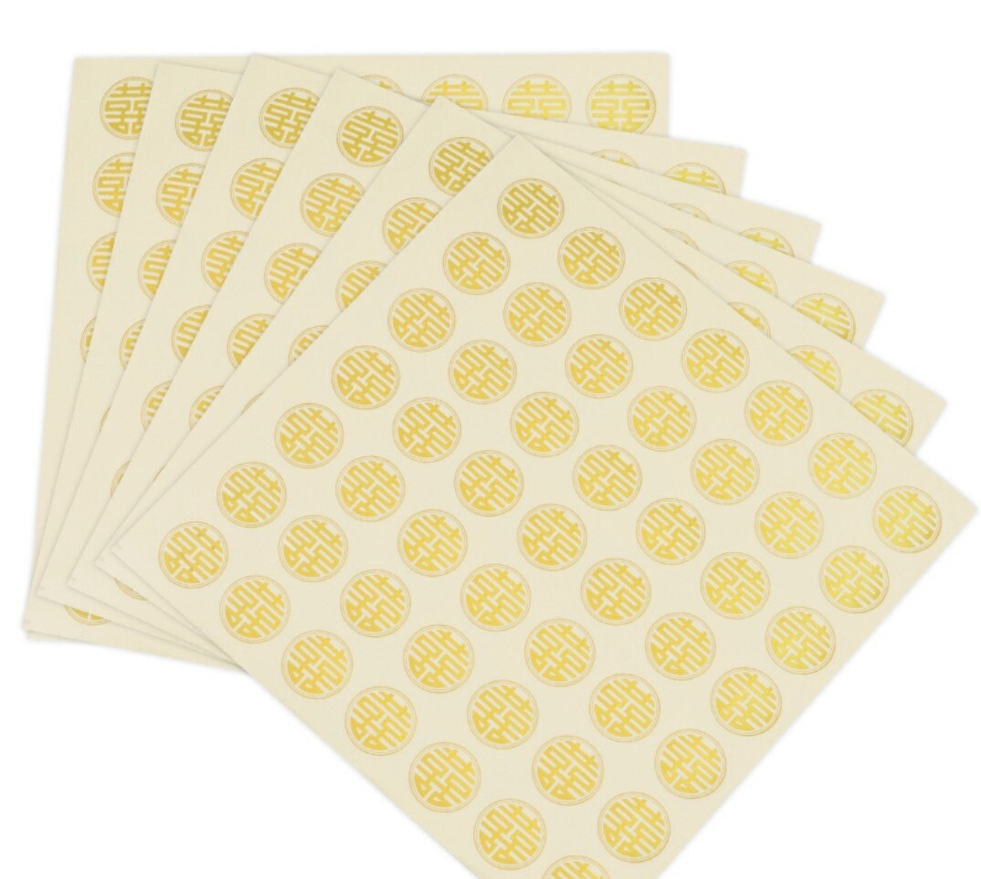 Red/Gold Double Happiness Chinese Wedding Small Stickers/245 pcs