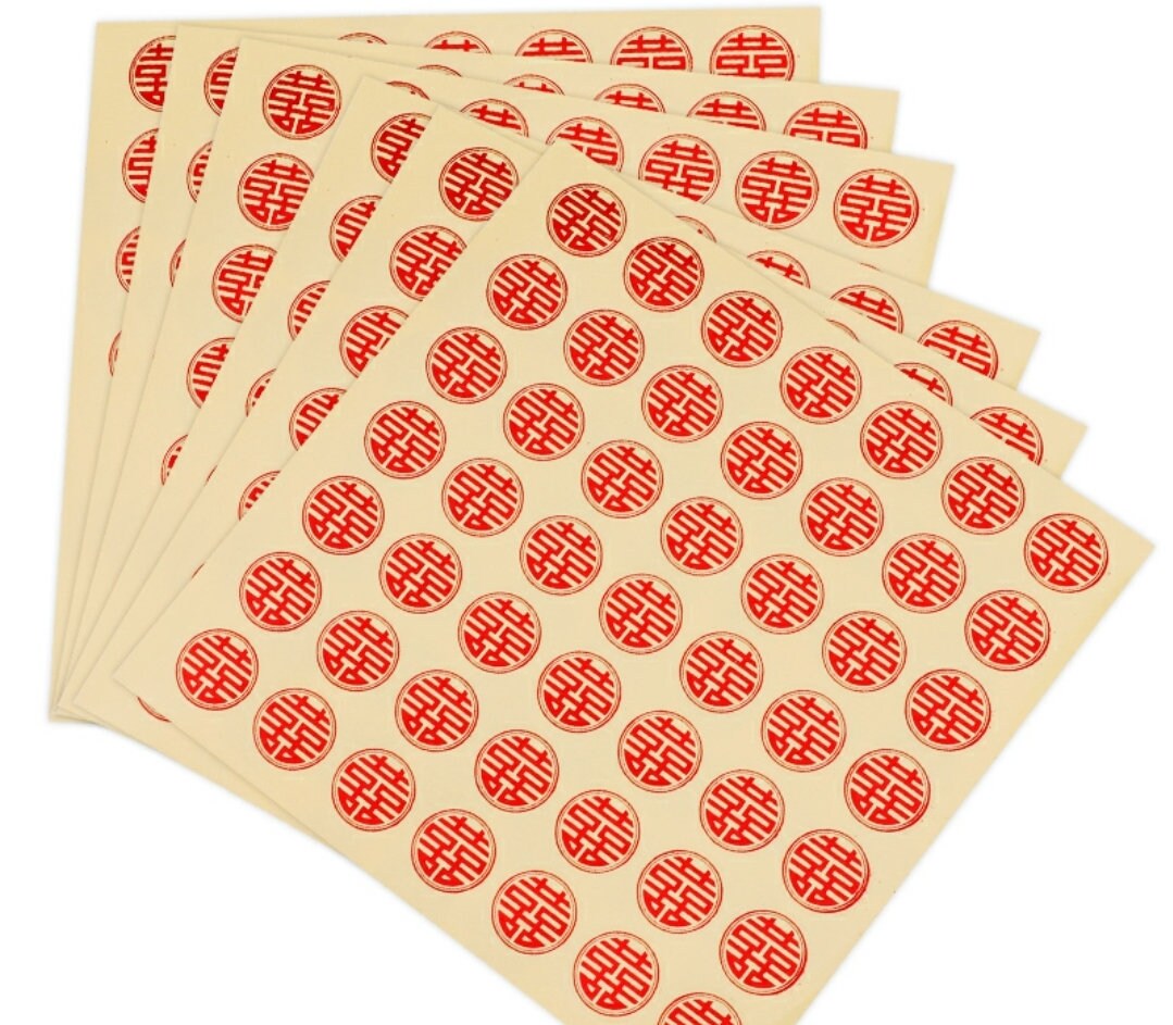 Red/Gold Double Happiness Chinese Wedding Small Stickers/245 pcs