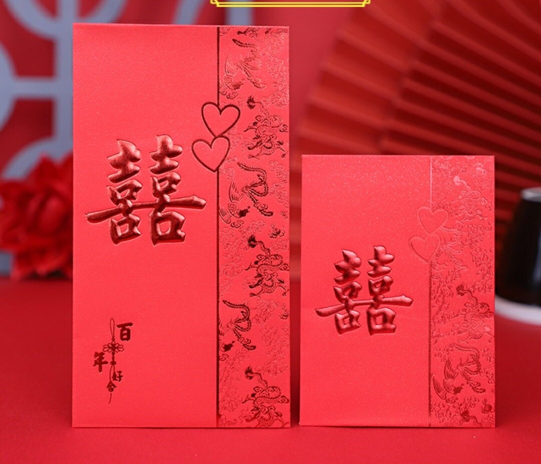 Traditional Wedding Double Happiness Money Red Pockets/ A Set of 6
