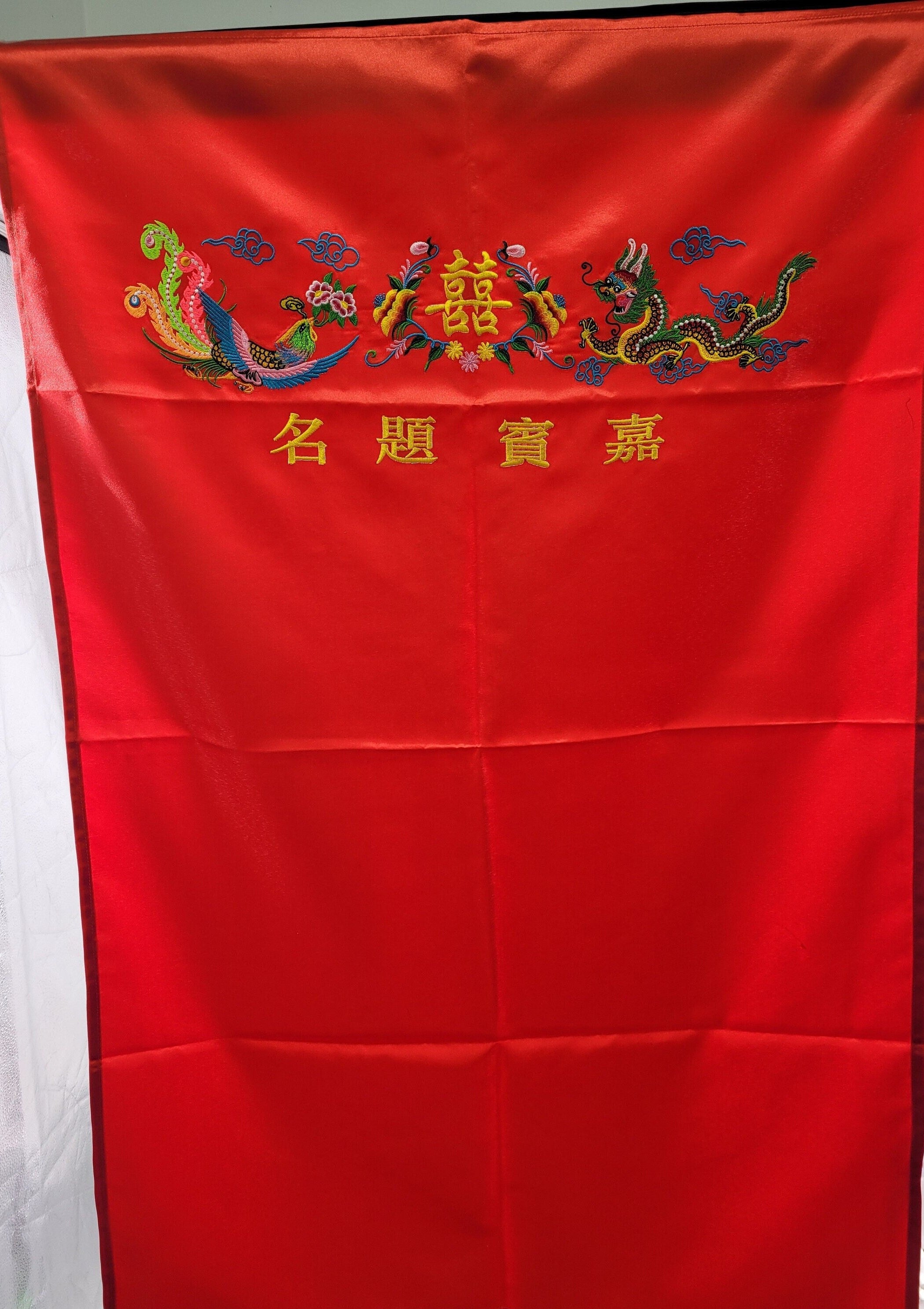 Chinese wedding signing cloth deals