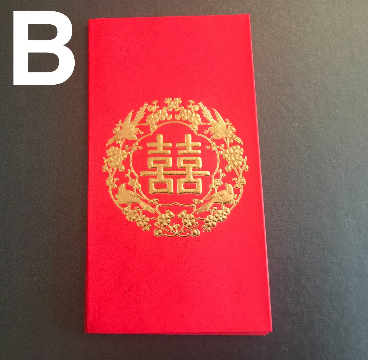 Traditional Wedding Double Happiness Money Red Pockets/ A Set of 6