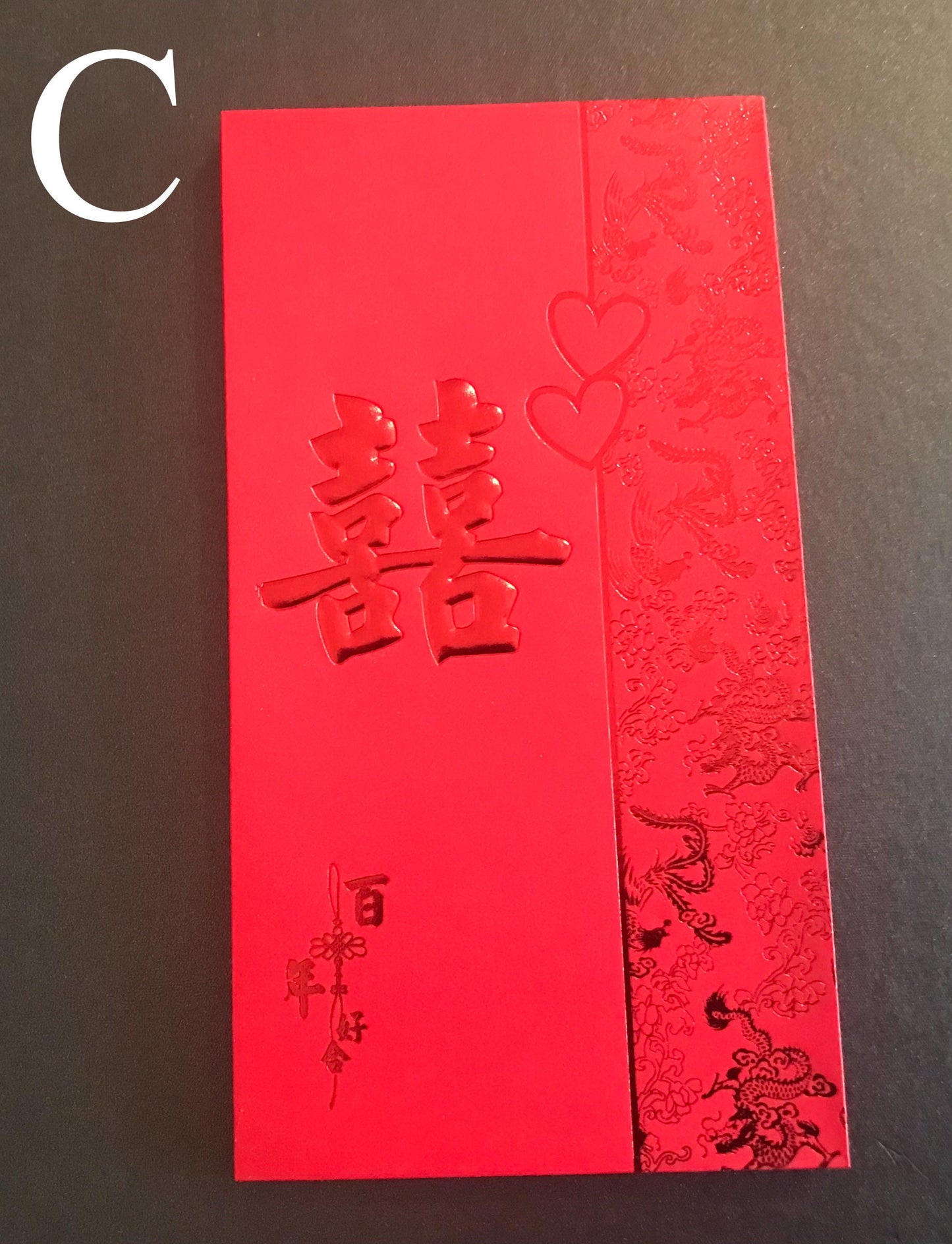 Traditional Wedding Double Happiness Money Red Pockets/ A Set of 6
