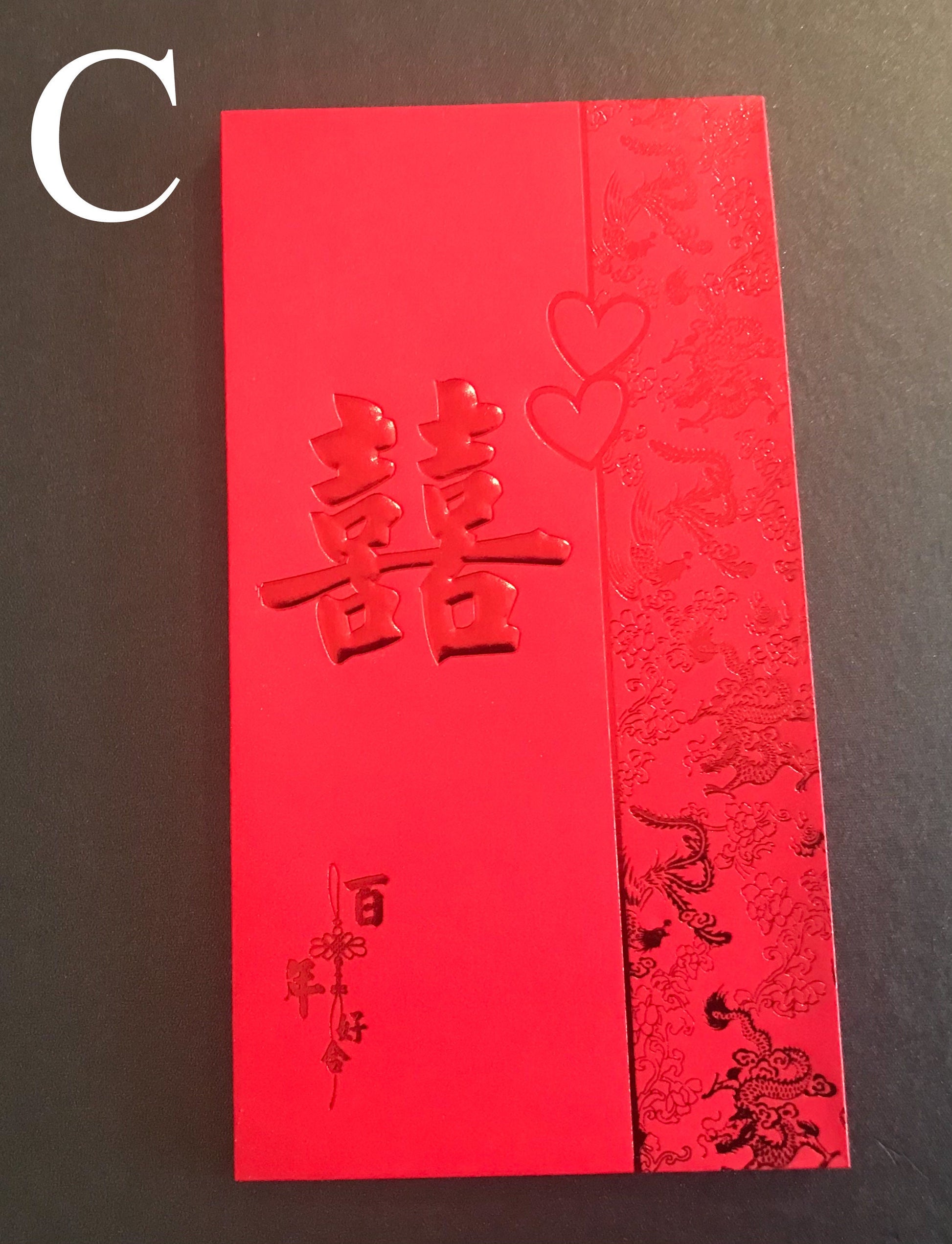 Traditional Wedding Double Happiness Money Red Pockets/ A Set of 6