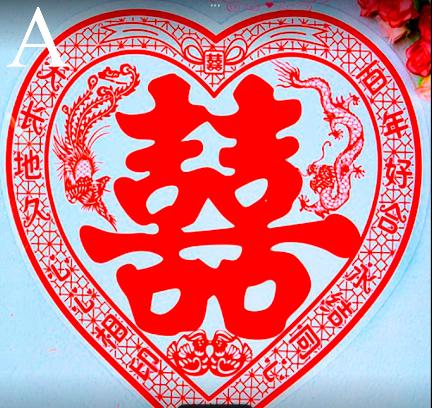 Double Happiness wedding Sign/Stickers/A Set of 20