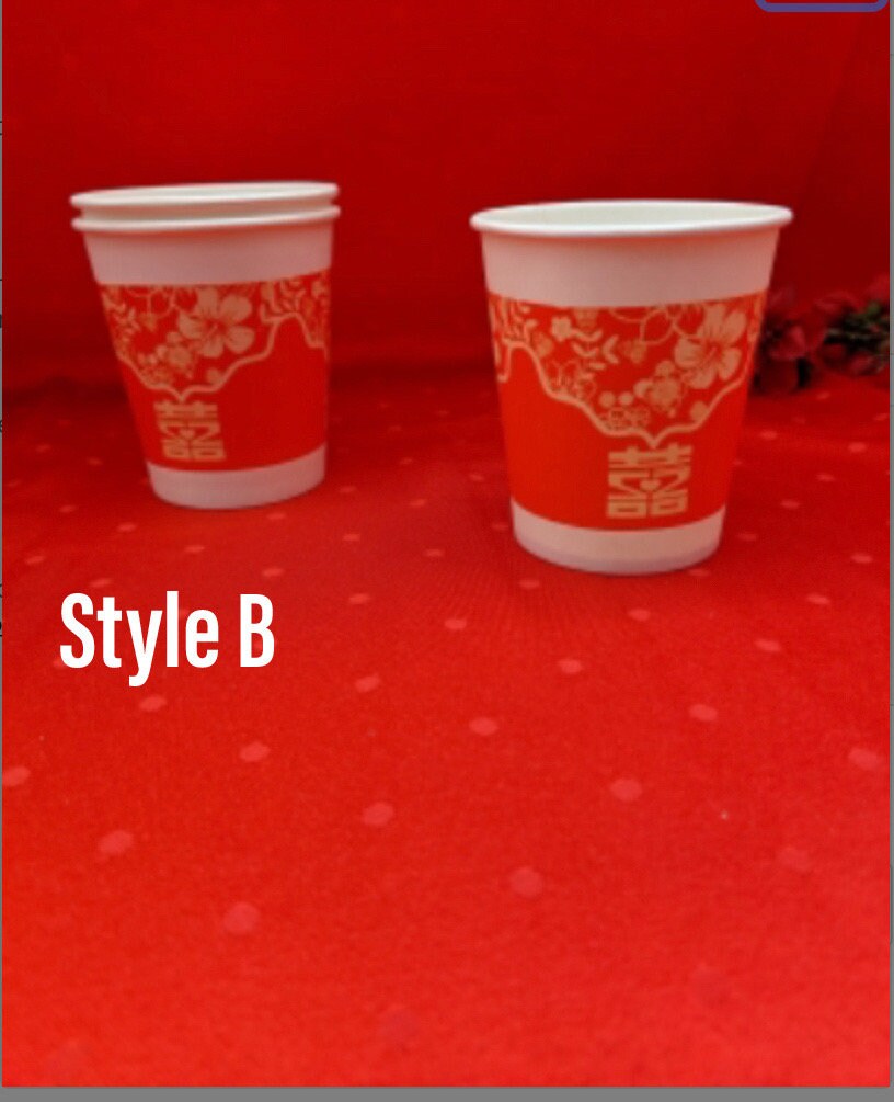 Wedding or Chinese New Year Paper Cups (50 pcs)