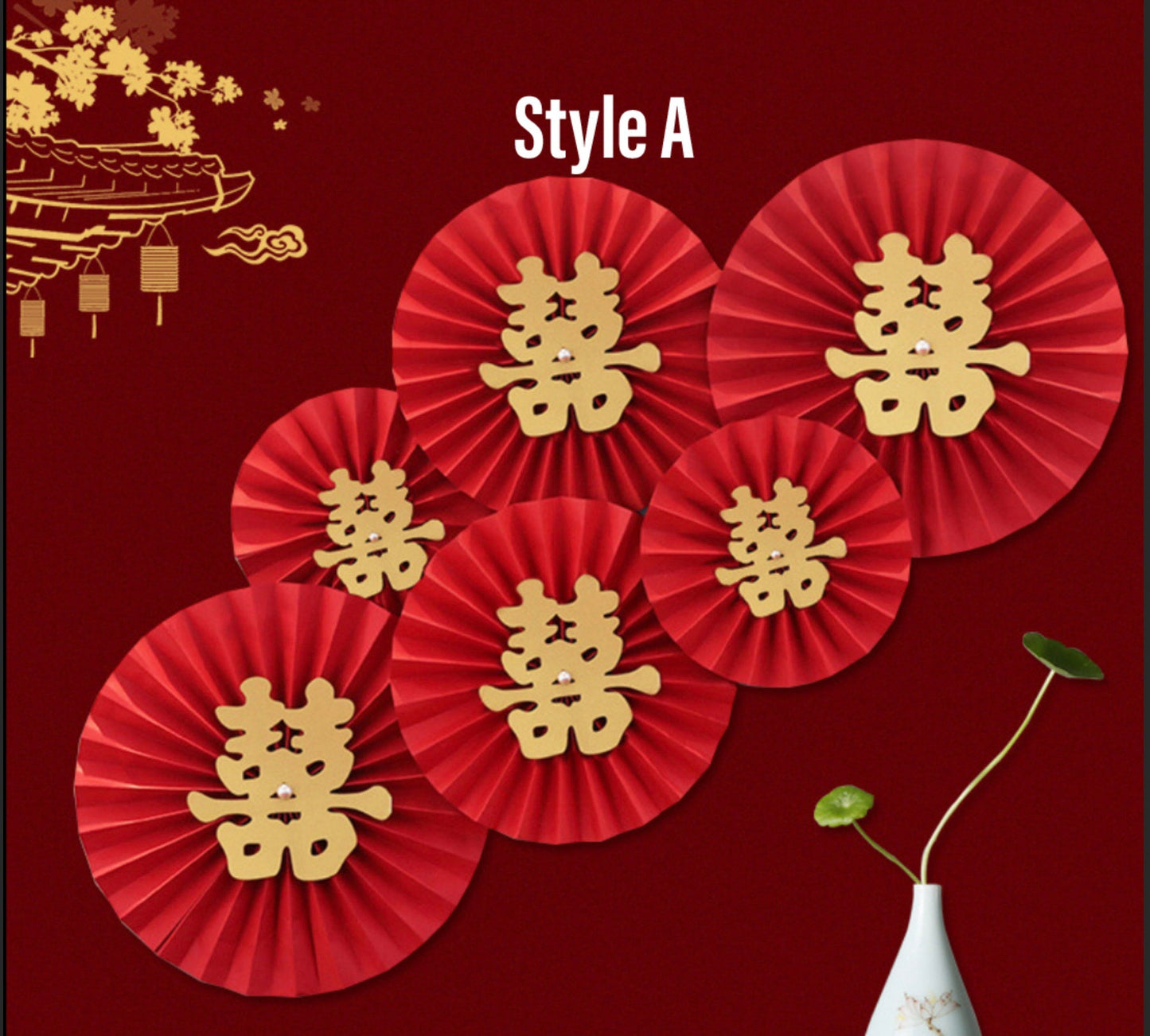 Red Double Happiness Paper Pinwheel Traditional Wedding Wall Decoration/A set of 6/Plain or Double Happiness With Different Pattern