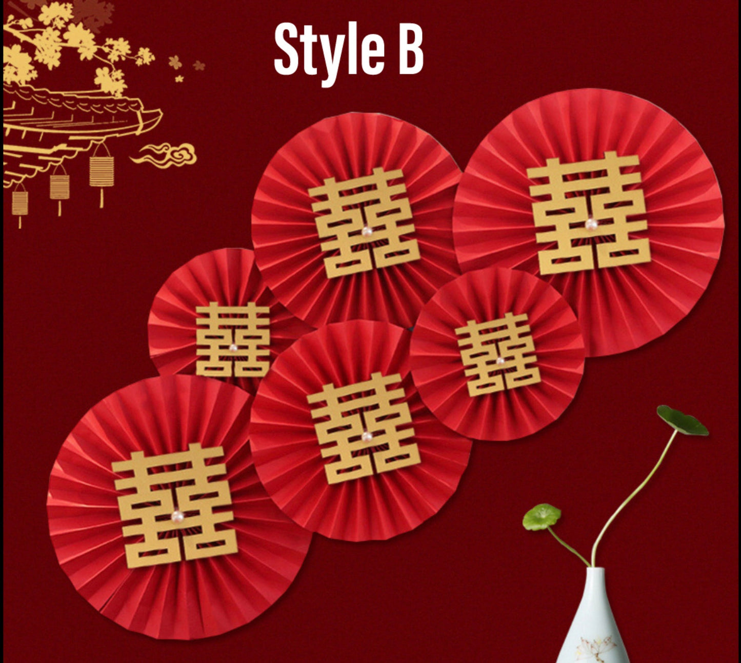 Red Double Happiness Paper Pinwheel Traditional Wedding Wall Decoration/A set of 6/Plain or Double Happiness With Different Pattern