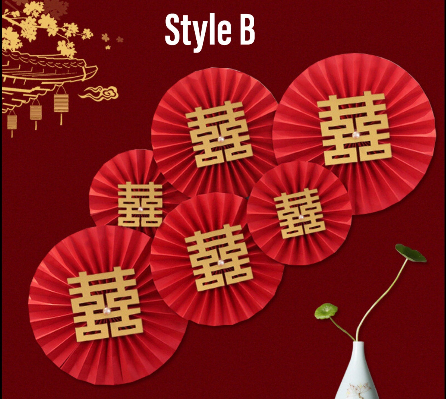 Red Double Happiness Paper Pinwheel Traditional Wedding Wall Decoration/A set of 6/Plain or Double Happiness With Different Pattern
