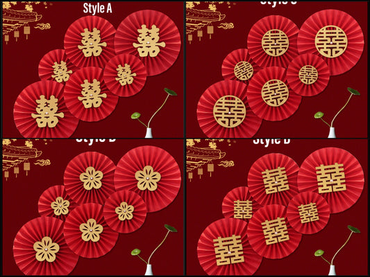 Red Double Happiness Paper Pinwheel Traditional Wedding Wall Decoration/A set of 6/Plain or Double Happiness With Different Pattern