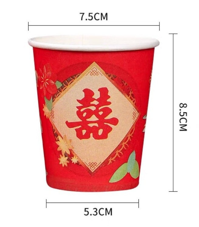 Traditional Wedding Double Happiness Paper Cups 48/96