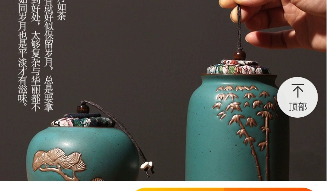 Vintage Tea Canisters/Green Porcelain Tea Jars