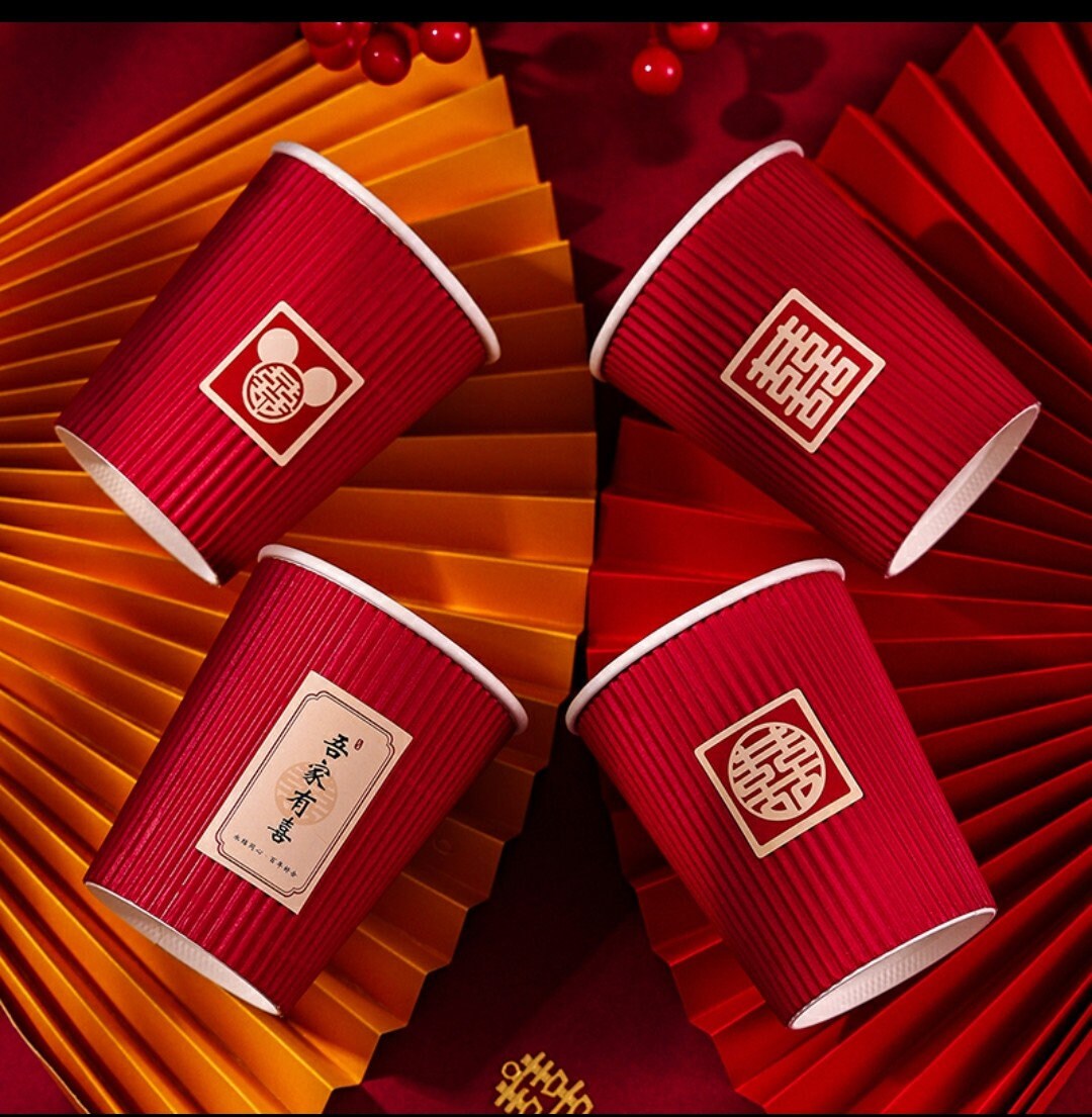 Traditional Double Happiness Wedding Paper Cups 40PCS
