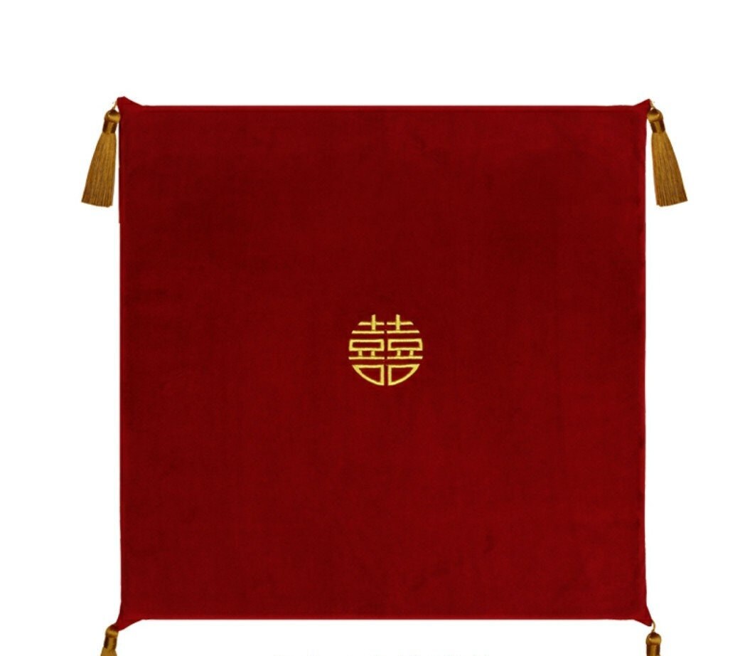 2 Dark Wine Red Double Golden/Silver Happiness kneeling Pad with Tassels/Cushion For Tea Ceremony/Wedding/A Set of 2