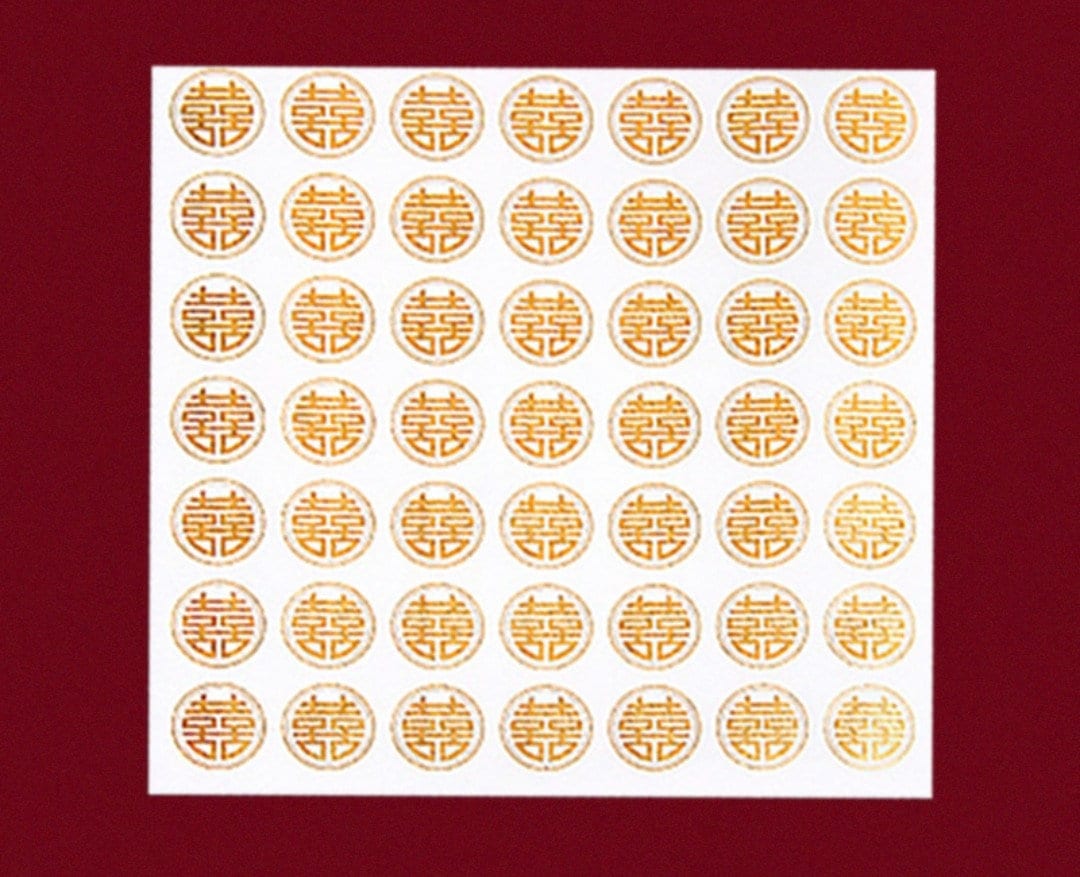 Red/Gold Double Happiness Chinese Wedding Small Stickers/245 pcs