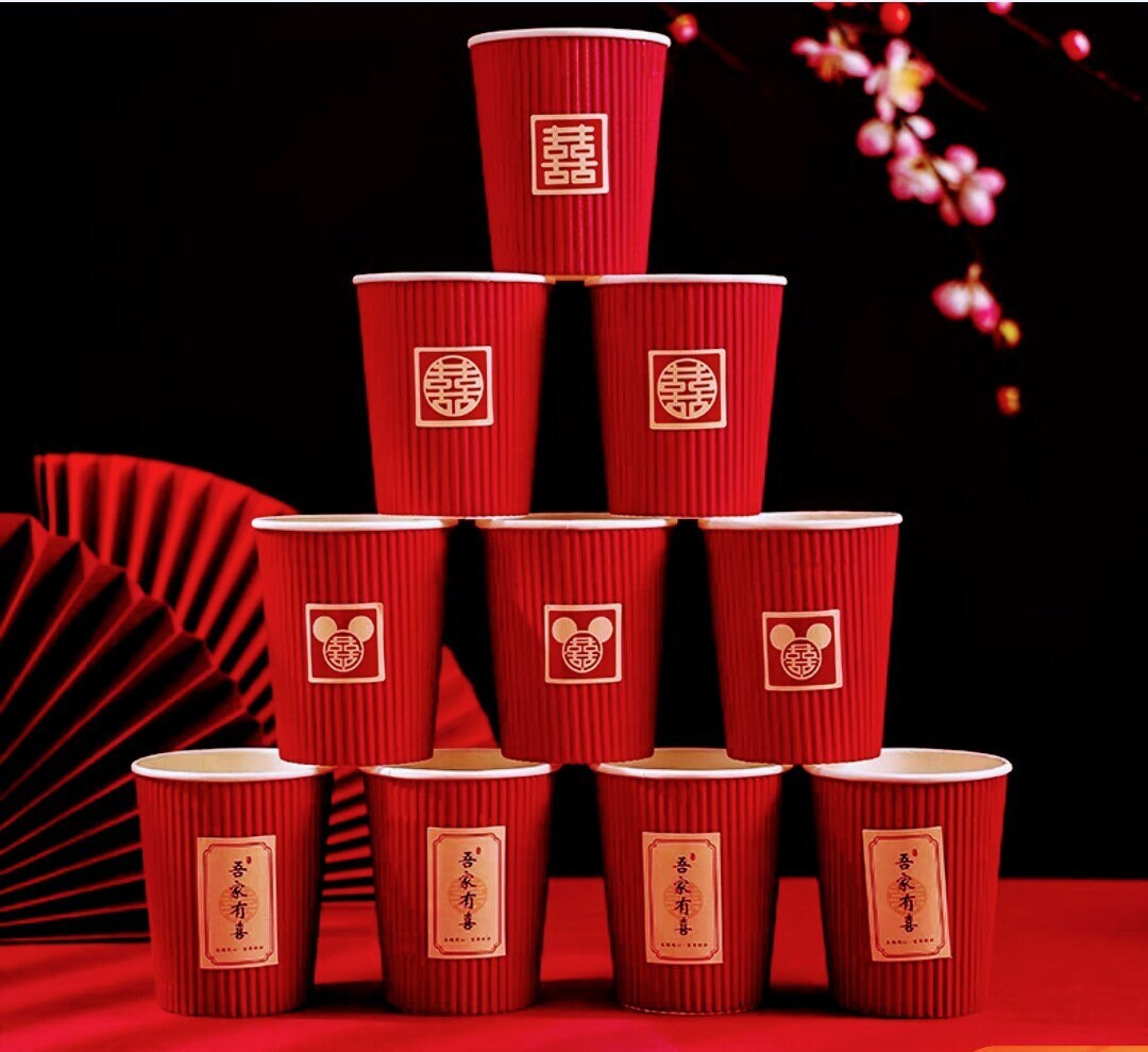 Traditional Double Happiness Wedding Paper Cups 40PCS