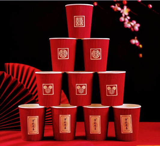 Traditional Double Happiness Wedding Paper Cups 40PCS