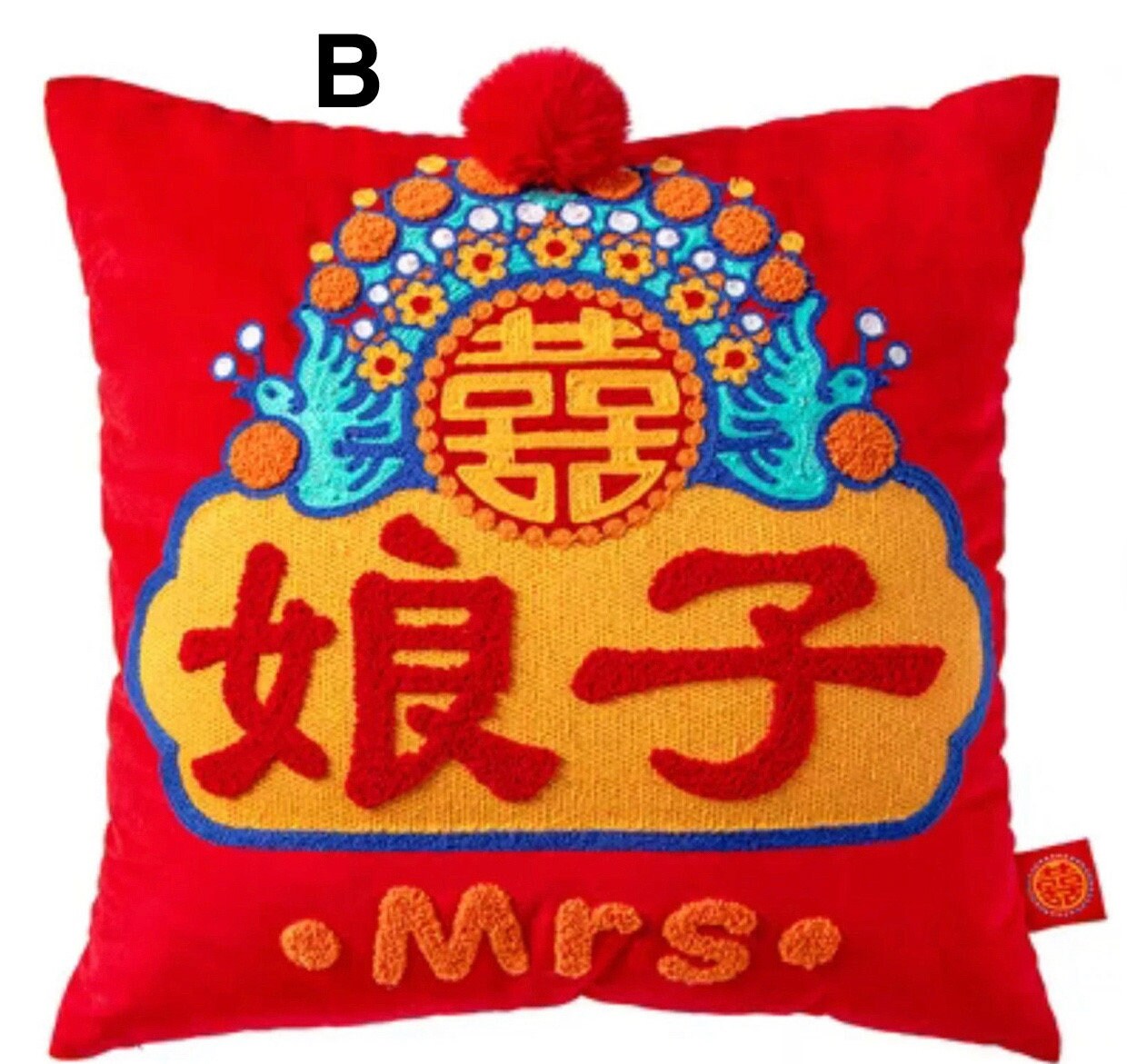Traditional Cushion Pillow Covers/Bride And Groom/Dragon And Phoenix/Double Happiness/Wedding Decor