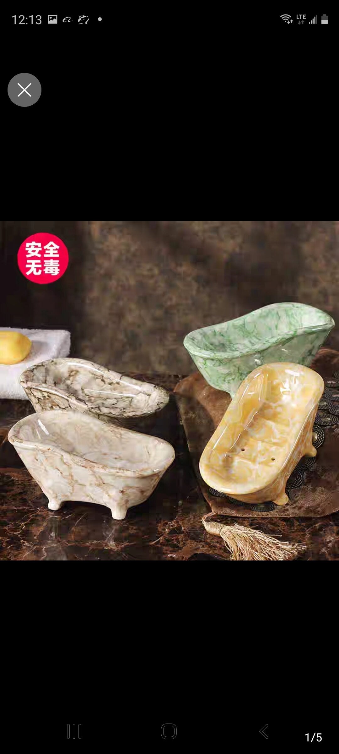 Bathtub Soap Holder