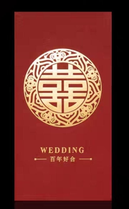 Oriental Wedding Money Red Pockets/A Set of 6