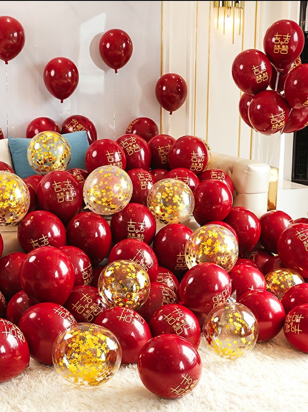 Double Happiness Oriental Wedding Red Gold Party Latex Balloons/Tea Ceremony/Party Balloons/20 PCS
