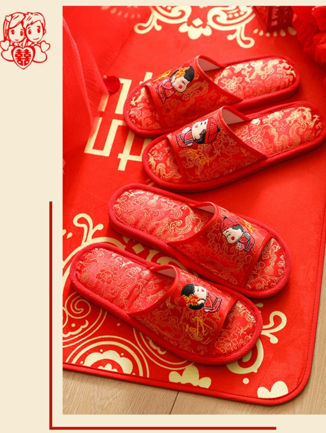 Red Satin Traditional Chinese Wedding Double Happiness Slippers For Bride And Groom/Bridesmaids/Groomsmen