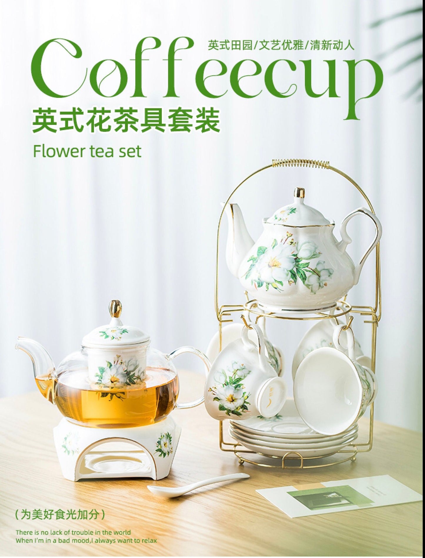 Vintage magnolia tea set with/24k gilded gold/warmer, glass tea pot and porcelain teacups and saucers, removable infuser