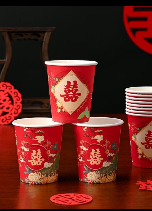 Traditional Wedding Double Happiness Paper Cups 48/96