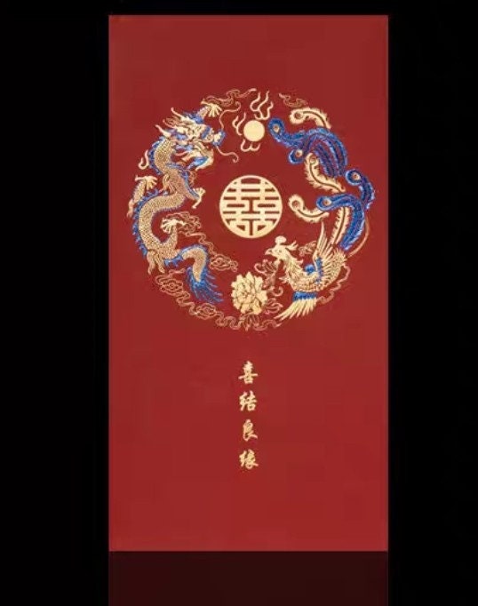 Oriental Wedding Money Red Pockets/A Set of 6
