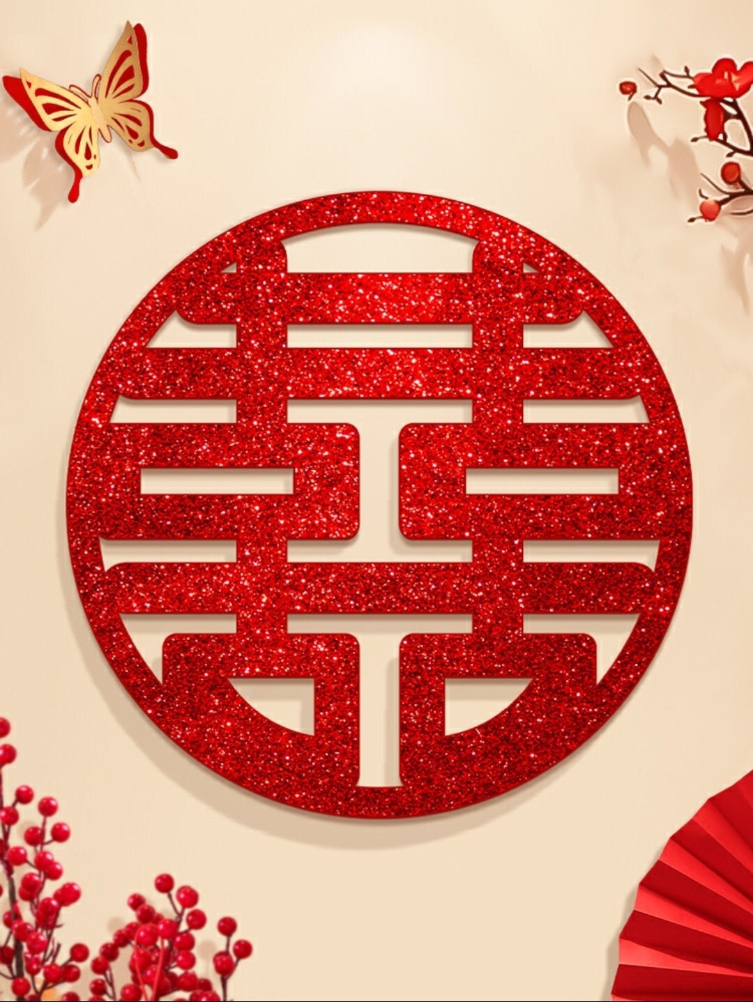 16'' Xi Character Glitter Double Happiness Wall Decoration/Tea Ceremony
