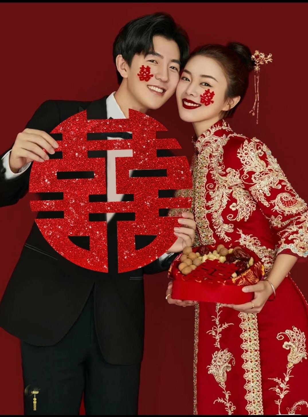 16'' Xi Character Glitter Double Happiness Wall Decoration/Tea Ceremony