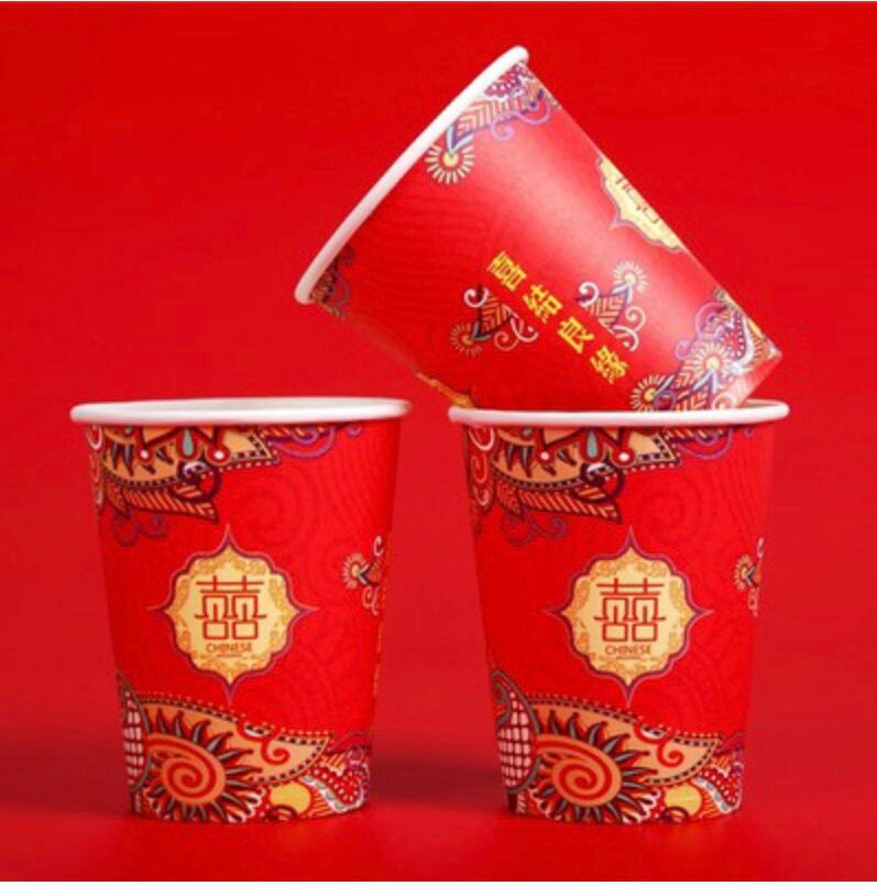 50pcs Oriental Wedding Disposable Paper Cups For Parties/Tea Cups/Coffee Cups/Beverages