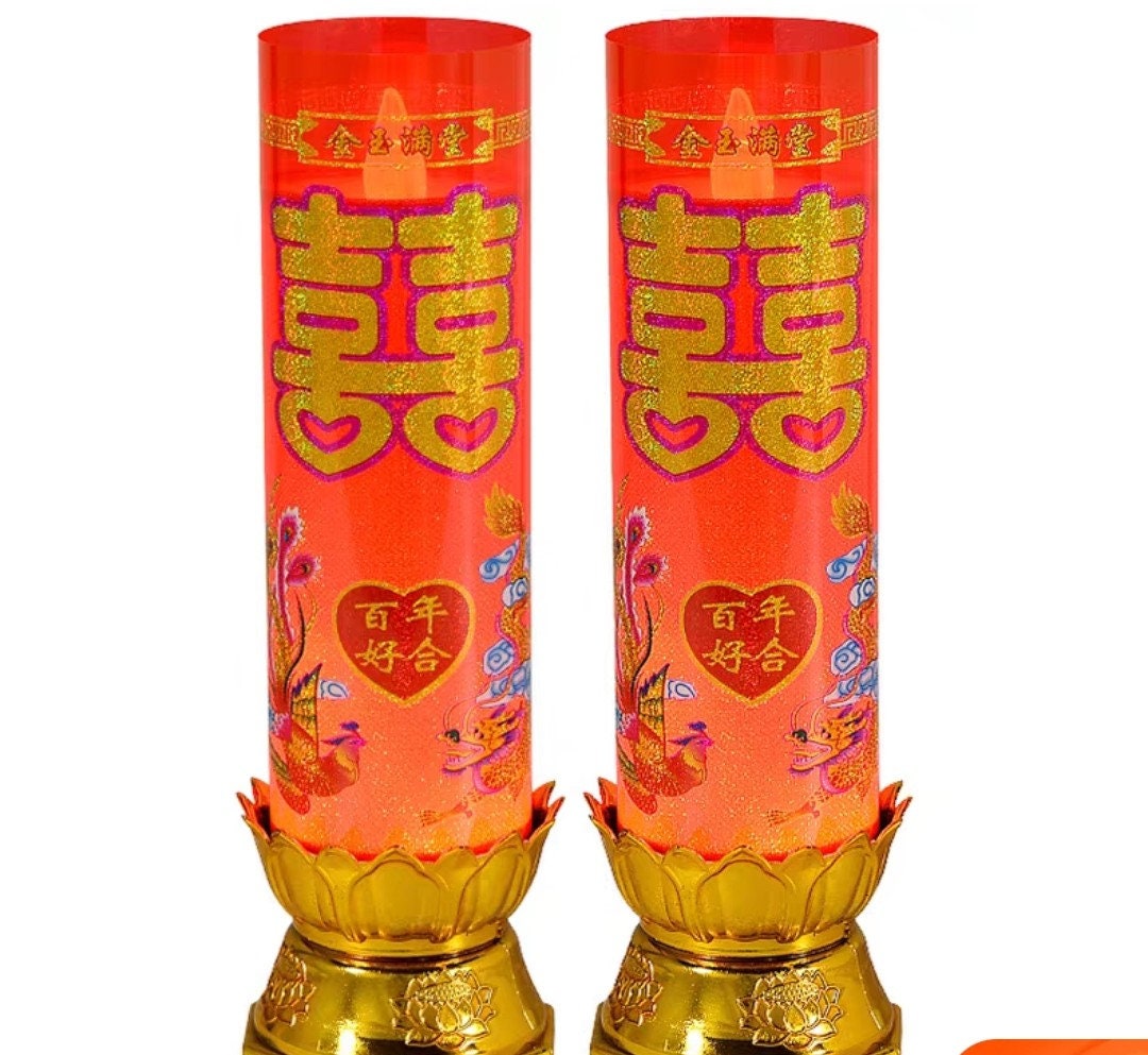 Dragon And Phoenix LED Candles/Pairs For Traditional Weddings Ceremony