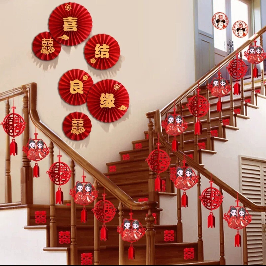 Red Double Happiness Paper Pinwheels/Traditional Wedding Wall Decorations