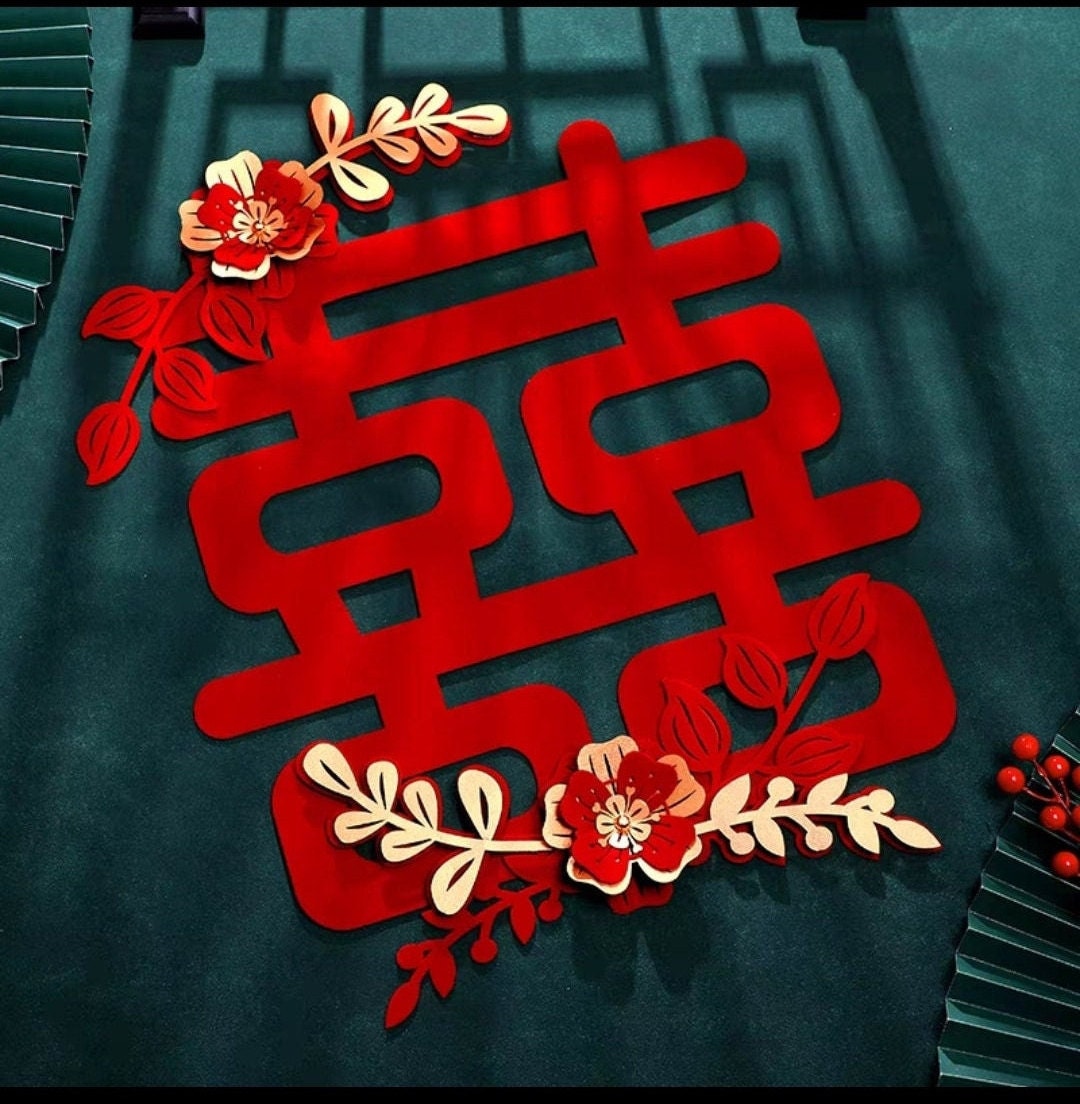 Oriental Wedding Double Happiness Wall Sticks/Wedding Door Decoration