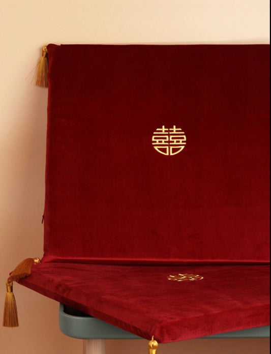 2 Dark Wine Red Double Golden/Silver Happiness kneeling Pad with Tassels/Cushion For Tea Ceremony/Wedding/A Set of 2