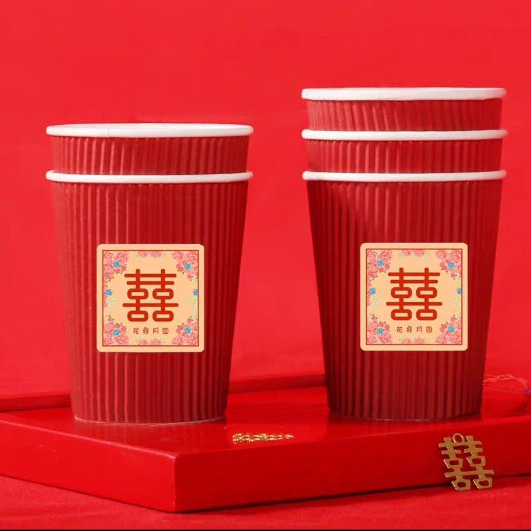 Traditional Double Happiness Wedding Paper Cups 40PCS