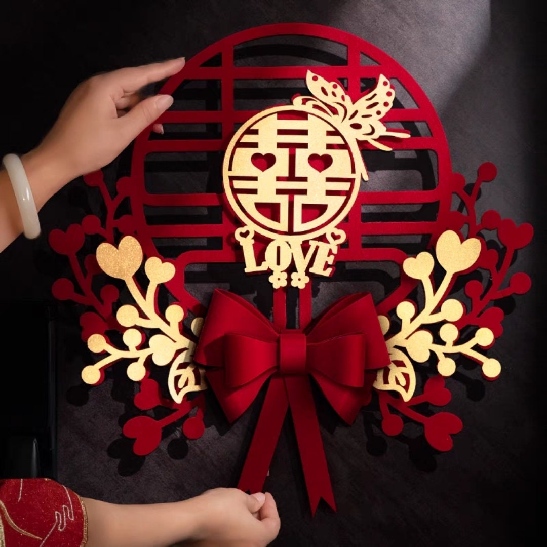 17’’ Oriental Wedding Double Happiness Wall sticks/Wedding Door Decorations/Xi Decorations