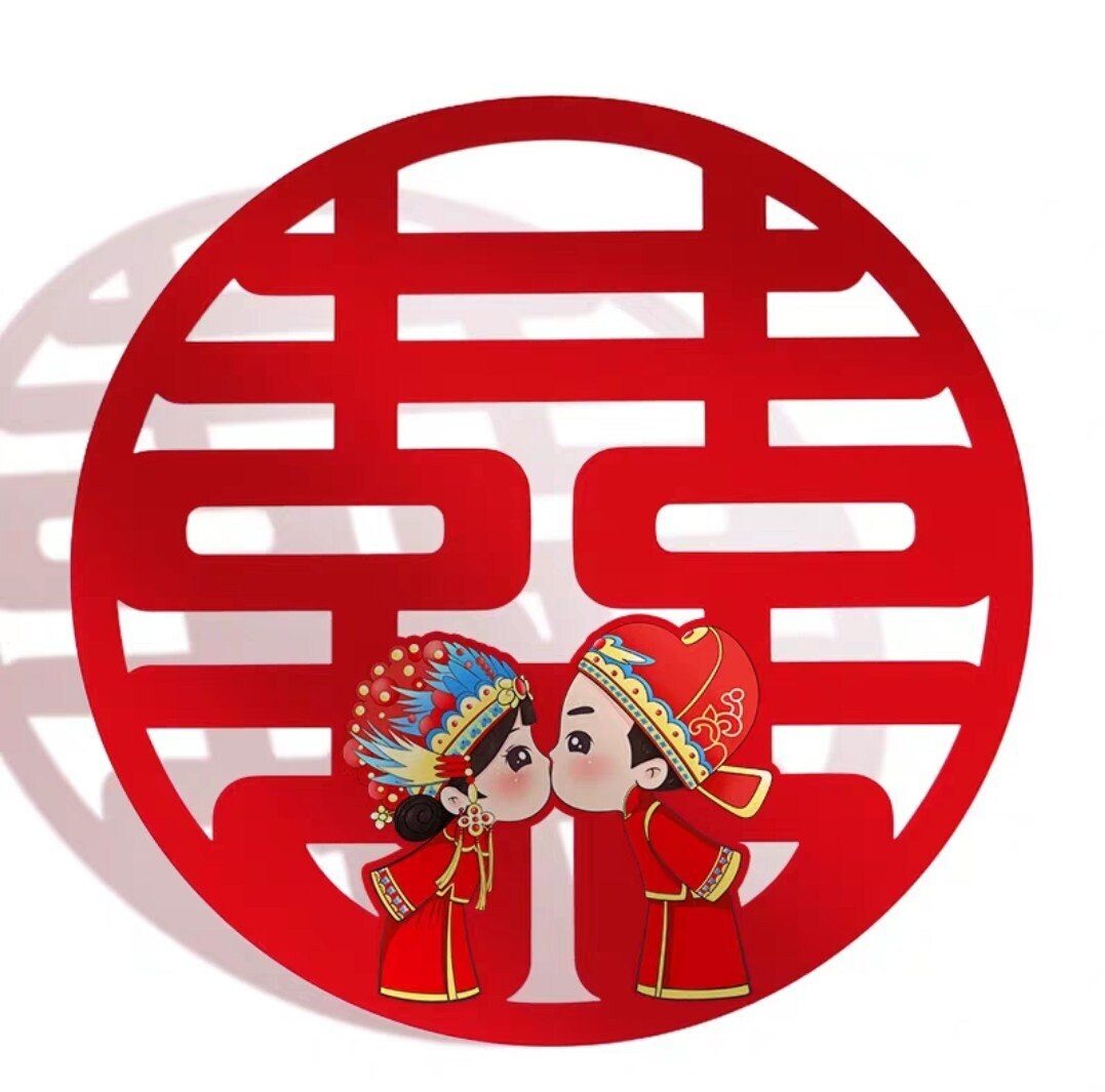 17" Oriental wedding cartoon bride and groom wall stickers/Asian wedding wall decorations