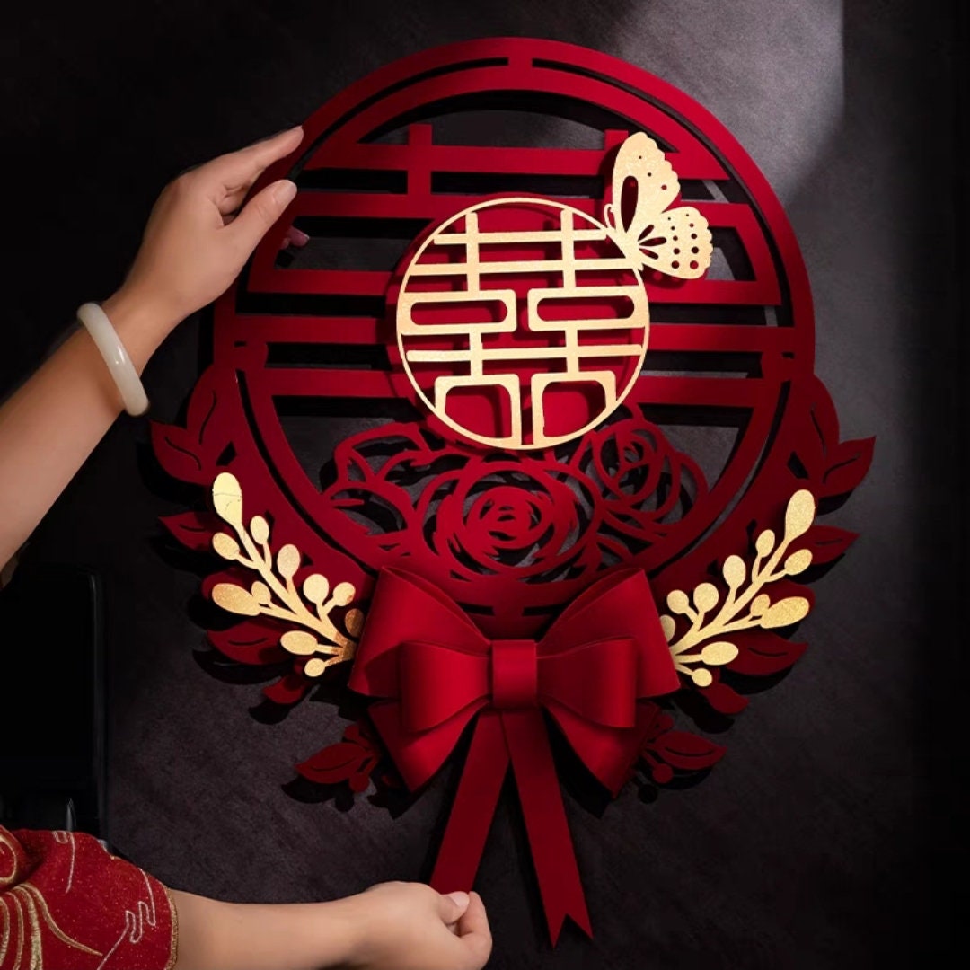 17’’ Oriental Wedding Double Happiness Wall sticks/Wedding Door Decorations/Xi Decorations